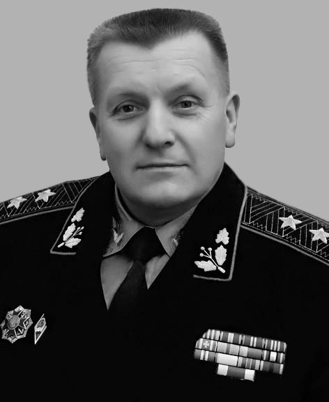 Козяр Михайло Миколайович